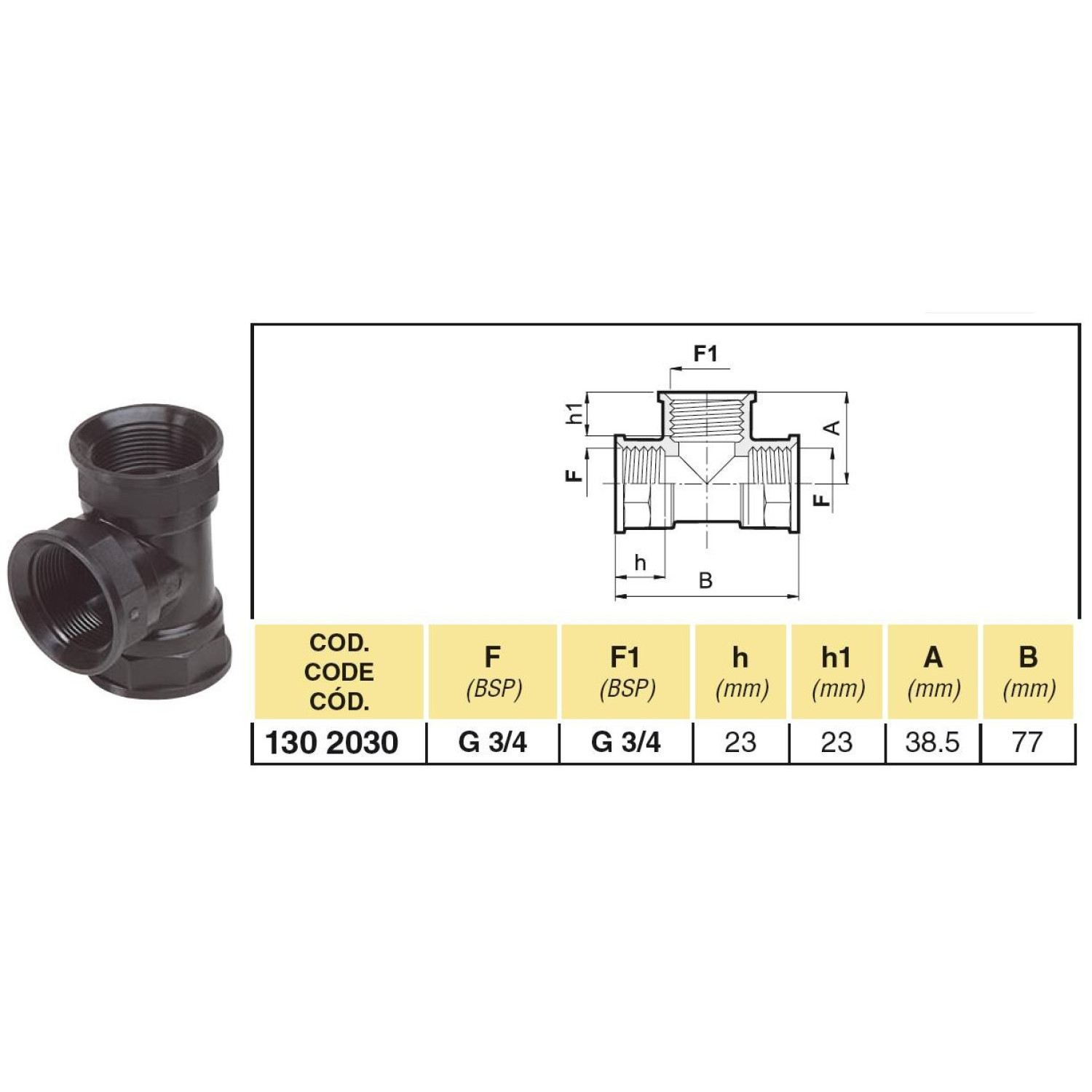 ТЕТКА 3/4" F - Arag